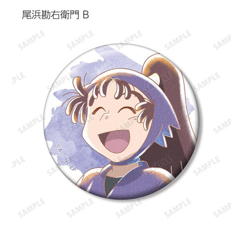 『忍たま乱太郎』尾浜勘右衛門 Ani-Art aqua label 第2弾 缶バッジ2個セット